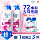 海飞丝去屑洗发水男士女士丝质柔滑500g*2+80g洗头膏洗发水柔顺滋润套装