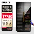 普拉蒂（PULADI）圆弧智能变频双门双温红酒柜恒温家用客厅冷藏柜办公室茶叶复古别墅总裁嵌入式商用展示保鲜柜WIFI [复古一体双门]冰吧+酒柜/黑色镜面 490L