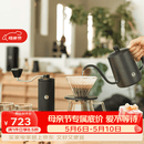 泰摩栗子C手冲咖啡壶套装 手磨咖啡家用咖啡具礼盒 生日礼物 栗子C5礼盒-【臻选版|黑色】