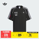 adidas机车风宽松纯棉运动圆领短袖T恤男装阿迪达斯官方三叶草 黑色/白 M