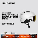 萨洛蒙（Salomon）25-26雪季户外滑雪头盔DRIVER PRIME SIGMA PHOTO MIPS L47010000 M