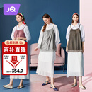 婧麒（JOYNCLEON）防辐射服孕妇装内穿银纤维上班吊带 四季款 银灰色L码