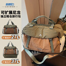 班哲尼旅行包男女士大容量扩展可套拉杆行李箱收纳待产包健身手提斜跨袋