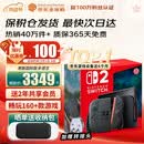 任天堂（Nintendo）【国内保税仓】Switch2/1代 OLED/续航加强日版/港版便携家用ns体感游戏机掌机 港版switch2国际多语言保税（赠共享会员）