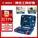 博世家用多功能五金工具(108件)手动工具箱 家装维修桌椅拆装电脑拆机