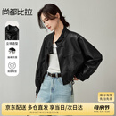 尚都比拉秋季新款时尚休闲机车服英伦风复古立领落肩蝙蝠袖PU皮衣外套女