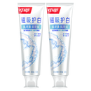 【准新品】中华磁吸护白牙膏抗牙渍抗牙损海风冰薄香120g*2支