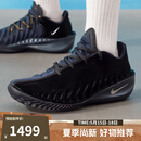 耐克（NIKE）【滔搏运动】男鞋G.T. Cut 4 黑色实战篮球鞋运动鞋HV9921-001 HV9921-001 43