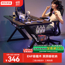 京东京造泰坦A3电竞桌台式电脑桌子实木ENF级家用书桌办公桌碳纤维纹1.2m