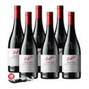 奔富（Penfolds）澳洲原瓶进口 奔富BIN138 设拉子歌海娜玛塔罗干红葡萄酒  750ml 奔富BIN138 750ml 六支整箱装