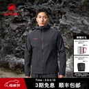 猛犸象（MAMMUT）【红标】Macun 2.0 男士户外防泼水连帽夹克外套软壳 黑色 L