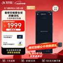 科大讯飞翻译机4.0星火版/双屏翻译机多语种离线翻译方言翻译出国旅游同声口语学习出境游 翻译机4.0 星火版 搭载星火大模型