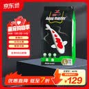 统一 锦鲤饲料 增色增体不浑水鱼粮 金鱼饲料 成鱼主食大颗粒5kg
