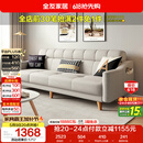 全友家居 沙发床一体两用北欧简约布艺沙发客厅可折叠小户型沙发床