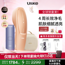 Ulike【新品首发】 Air20光子冰点蓝宝石脱毛仪院线全身脱毛去小胡子脱毛刀剃毛器智能测肤母亲节礼物