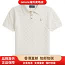 RALPH LAUREN 拉夫劳伦毛衣 棉质纯色绞花Polo领短袖 儿童款 奶白色 175 L