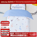 水星儿童（MERCURY Kids）水星家纺 幼儿园抗菌七件套(海蓝色/海洋)0.6-1m床 婴幼儿A类