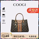 COOGI包包女包轻奢品牌手提托特包女士斜挎包情人节生日礼物送女友老婆 咖啡色 京仓直发