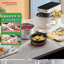 摩飞电器（Morphyrichards）食艺机面食机和面机厨师机家用小白入门全自动多功能和面绞肉空炸一体揉面发酵打发料理机MR8801