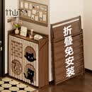 竹山下鞋架家用门口新款2026鞋柜可折叠一体免安装小户型家用玄关置物架 山茶【免安装设计】 7层90cm宽
