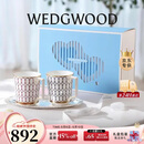 Wedgwood金粉年华马克对杯心动礼盒咖啡杯水杯杯子结婚礼物