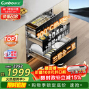 康宝（Canbo）135L御风磐石巨量304不锈钢消毒柜嵌入式家用母婴二星消毒碗柜 政府补贴 XDZ135-ER751升级款