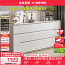 全友家居 九斗柜收纳储物客厅边柜家用餐边柜现代简约落地靠墙柜子