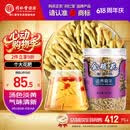 同仁堂品牌 北京同仁堂金银花60g 清新无异味 金银花茶饮泡水 养生茶