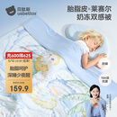 贝肽斯儿童夏凉被婴儿胎脂皮被子夏季宝宝幼儿园空调被派对 150×120cm