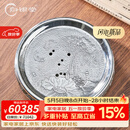 归银堂纯银999茶洗手工高工錾刻荷花足银壶承收纳茶具器皿银器茶具配件 2000ml+证书+礼盒