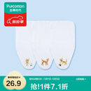 全棉时代 婴儿纱布汗巾水洗纯棉吸汗巾隔汗巾垫背巾宝宝新生儿幼儿 3条装 【小熊+小鹿+小猫】 25×50cm