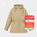 哈吉斯（HAZZYS）女装 春季款女士连帽两件式棉服女ASSSU0CAU03 米色BI L (165/88A 40)
