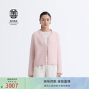 ERDOS【善系列】春夏圆领翻花初绒小香风外套宽松开衫女羊绒衫 樱花粉 M 165/84A