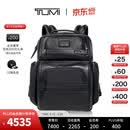 TUMI/途明GEN 4.3商务通勤男士双肩包电脑包【618特惠】 黑色
