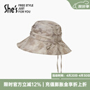 She's茜子卢梭假日艺术田园风轻薄抽绳防晒帽遮阳帽子大檐渔夫帽太阳帽 咖色F0 M(56-58cm)