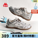 卡帕（Kappa）女鞋芭蕾德训鞋子女2026新薄款夏季透气休闲运动鞋小白鞋女银色38