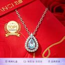 范琦（Fanci）蓝眼泪项链水滴简约银项链女款轻奢高级感生日送女朋友母亲节礼物