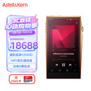 艾利和（Iriver）A&ultima SP3000T 256G 旗舰电子管HIFI音乐播放器 无损mp3 硬解DSD 铜版 礼物