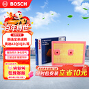 博世（BOSCH）空气滤芯滤清器3666大众朗逸宝来速腾迈腾途观L帕萨特奥迪A3Q3Q2L