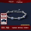 HKHL 【附证书】925银天然坦桑石手链女蓝宝石手饰手环高级感生日礼物 天然坦桑蓝宝石手链【证书+轻奢礼盒】