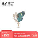 She's茜子刺绣蝴蝶高档胸针女轻奢胸花大衣外套别针母亲节礼物送妈妈