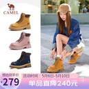 骆驼（CAMEL）【山越】工装靴女新款厚底马丁靴 L25W076018 土黄(反绒皮) 37