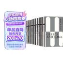 科普勒斯顿哲学史(全9册套装）哲学经典之作