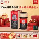 正官庄人参参膏PLUS240g 6年根高浓缩高丽参膏滋补营养母亲节礼物