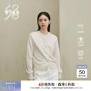 鄂尔多斯1980头道绒 抗静电 秋冬圆领立体刺绣女羊绒开衫 乳白 L 165/88A