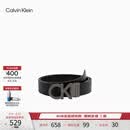 Calvin KleinJeans【520礼物】男真皮商务休闲ck双面字母带头牛皮革腰带皮带