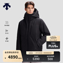 迪桑特（DESCENTE）DESCENTE迪桑特SKI STYLE系列运动休闲男士羽绒服 BK-黑色 M (170/92A)