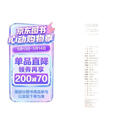 中国唐卡文化档案：甘南卷：Gannan volume