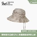 She's茜子卢梭假日艺术田园风轻薄抽绳防晒帽遮阳帽子大檐渔夫帽太阳帽 咖色F0 M(56-58cm)