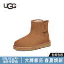 UGG童鞋秋冬加绒儿童雪地靴侧拉链大小童保暖舒适短靴 1166767 CHE 栗色 33.5 鞋内长21厘米